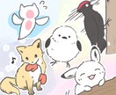 もふ感♪かわいくシンプルな動物・ミニキャラ描きます シンプルながら、可愛い！と満足してもらえる様こだわります！ イメージ1