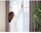 明日のことが不安で眠れない 心の声に寄り添います 頭のおしゃべりが止まらない 吐き出してグッスリ休もう☆彡 イメージ5