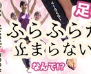 フィットネス動画用サムネイル作成します 現役トレーナー（YouTubeチャンネルあり）が作ります イメージ5