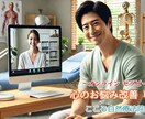 どこに行っても解決しない繊細さんを根本から癒します 一般カウンセラーさんが知らない「ある方法」で思考の変化を体感 イメージ2