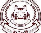 動物のイラスト描きます 可愛らしい動物のイラスト描きます。 イメージ3