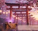 神託霊視家が相手の本心を霊視で視ます 復縁・片想い・不倫・相手の気持ちを曖昧にしません イメージ7