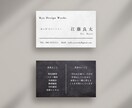 3名様限定！洗練されたオリジナル名刺製作します 制作〜発送まで一貫してご発注可能です。 イメージ5