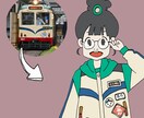 万物を擬人化します 萌えキャラばかりの擬人化界隈に一石を投じる、独自の世界観 イメージ7