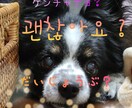 悩み相談◎ 時に占いもしながら☆親身に寄り添います 『恋愛』『人間関係』など⤴真剣なお悩みも◎ちょっと雑談も☆ イメージ6
