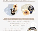水彩絵具風・ペットのLINEスタンプ制作します 簡単！お写真を送るだけで作れる！8個〜16個制作します イメージ4