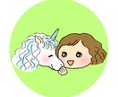 キュートな似顔絵風アイコン描きます 似せることよりもキュートに描くことをメインにしています。 イメージ6