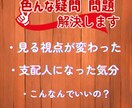 新事実】釘読み適当！パチンコで期待値積み方教えます 釘読みだけなんてもう古い！！初心者～中級者　上級者までも！？ イメージ8