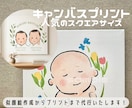 即対応！シンプルおしゃれ赤ちゃん似顔絵お描きします 飾れる出産祝い！プレゼントや出生記録・命名書にも◎ イメージ3