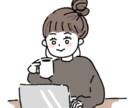 在宅ワーク！物販でお小遣い稼ぎできはます フリマサイトでお小遣い稼ぎ、物販で副業収入 イメージ1