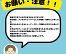 自分に自信が持てない方話聞きます そっと心に寄り添うサービスです イメージ3
