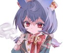 夢絵イラスト,動画サムネイル,アイコン等描きます 淡めな色合いのイラストをお届けします。ご相談だけでも是非◎ イメージ4