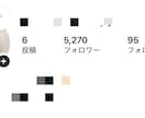 インスタ運用のコンサルティングします Instagramを伸ばしたい方へ イメージ3