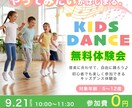 Web・SNSバナー制作します 女性の心を惹きつける、シンプルで見やすいバナーデザイン イメージ7