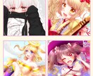 SMS用アイコンイラスト描かせて頂きます 女の子キャラのみの募集(男の子キャラ不可) イメージ1