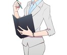 あなたの秘書をします 時間をお金で買いませんか？お試し感覚でどうぞ！ イメージ1