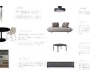 CGイメージから理想のお部屋の作りのお手伝いします 部屋のサイズ/内装/予算から家具の購入リストも送付 イメージ2