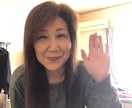 どんな事でも一緒に考えていきます 恋、愚痴、どんな話しも聞きます！アル中の旦那との離婚経験者 イメージ3