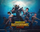 pubgの信頼度を回復します ゲームスキルアップ(pubgモバイル) イメージ3