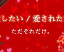 魅力的なヘッダー作ります ＼0.5秒であなたの魅力が伝わるヘッダー／ イメージ2