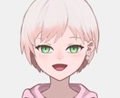 SNS用アイコン制作します SNSで使えるあなただけのオリジナルアイコンを! イメージ3