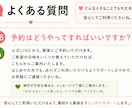 自分を責めてしまうあなたの気持ちを整理します 「またできなかった…」そんな自分責めを一緒にほどきます イメージ8