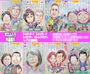 そっくりでかわいいポエム似顔絵描いてます プロの手描き水彩画一点物！世界で１枚＆デジタルやAIに無い趣 イメージ4