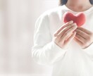病気と向き合うあなたの心に寄り添います 経験者だからこそ共感できます♬ イメージ1