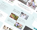 迅速＆丁寧！HP・LPのコーディングを代行致します HTML・CSS ホームページ修正もお任せください イメージ9