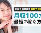 Youtube・動画サムネイルを作成します Photoshop資格を有している現役デザイナーが作成します イメージ2