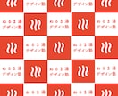 パソコン事務・経理サポート承ります 経理・事務作業・資料作成をサポート イメージ6
