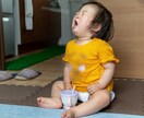 子育て認定講師があなたの「苦しい」を解消します 癇癪イヤイヤ、もう悩まない子育てへ イメージ3