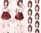 セール中!!イラスト全般制作いたします 顔周りから全身描写まで幅広く対応可能です！ イメージ8