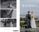 雑誌風！プロフィールブック差し上げます 結婚準備って大変…プレ花嫁がサポートします！ イメージ3