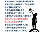 スマホひとつで仕組み化します あなたのそのスマホだけで仕組み作りができます。 イメージ6