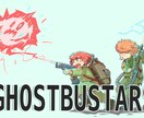 動画等の挿絵用イラストを可愛く描きます あなたの世界観がより伝わりやすく親しみやすいイラストです！ イメージ2