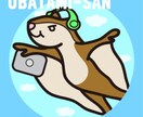 明るくてハッキしたSNSアイコンを作成します パッと見であなたの魅力が伝わる、アイコンを作りませんか？ イメージ8