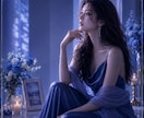 不倫・W不倫のあの人の本音、正直に視ます 知りたいのは優しい嘘じゃなく、あの人の本当の気持ち。 イメージ2