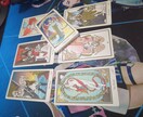 タロットカードで貴方の人生を占います 現役占い師が格安であなたの事を占います！ イメージ1