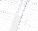 10社限定、モニター価格で採用サイト制作します ドドドッのサービスを知って欲しいのでお求め安く提供いたします イメージ9