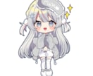 商用利用込み！vtuberさんのSD描きます IRIAM立ち絵にも2026年5月上旬のご依頼を募集中です イメージ9