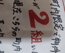 不動産会社社長が【売却・購入】のご相談にのります 殆どの買主様・売主様は知りません。売却・購入成功させる近道を イメージ5