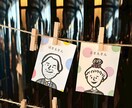 ゆるい雰囲気の似顔絵かきます アイコンやペーパーアイテムに使えるゆるめの似顔絵 イメージ5