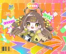 目を引く一枚絵デザインします グラフィックとイラストを駆使し、あなただけのデザインを提供！ イメージ2