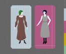 あなたのファッションをグラフィカルに描きます お気に入りファッションをイラストにしませんか？ イメージ1