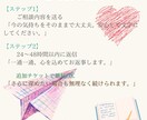どんな想いも否定しません。寄り添い相談受付ます 「今の気持ちを、ゆっくり聞かせてください。澪灯-mio-」 イメージ3