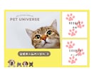 LINEリッチメニューをCanvaでデザインします 写真を活かした目に留まるデザイン イメージ2