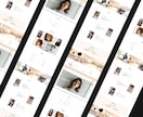 個人事業主・中小企業向けホームページ制作いたします 情報を届ける、信頼を育てるWEBサイトを。 イメージ3
