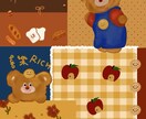 スマホ壁紙・多用途イラスト制作になります ご希望の雰囲気や用途に合わせ丁寧に制作いたします。 イメージ1