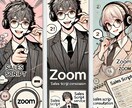 通話セールスの疑問やお悩みに丁寧にお答えします 【ビデオ通話】世界企業もうなずいたノウハウを再構成してお届け イメージ2